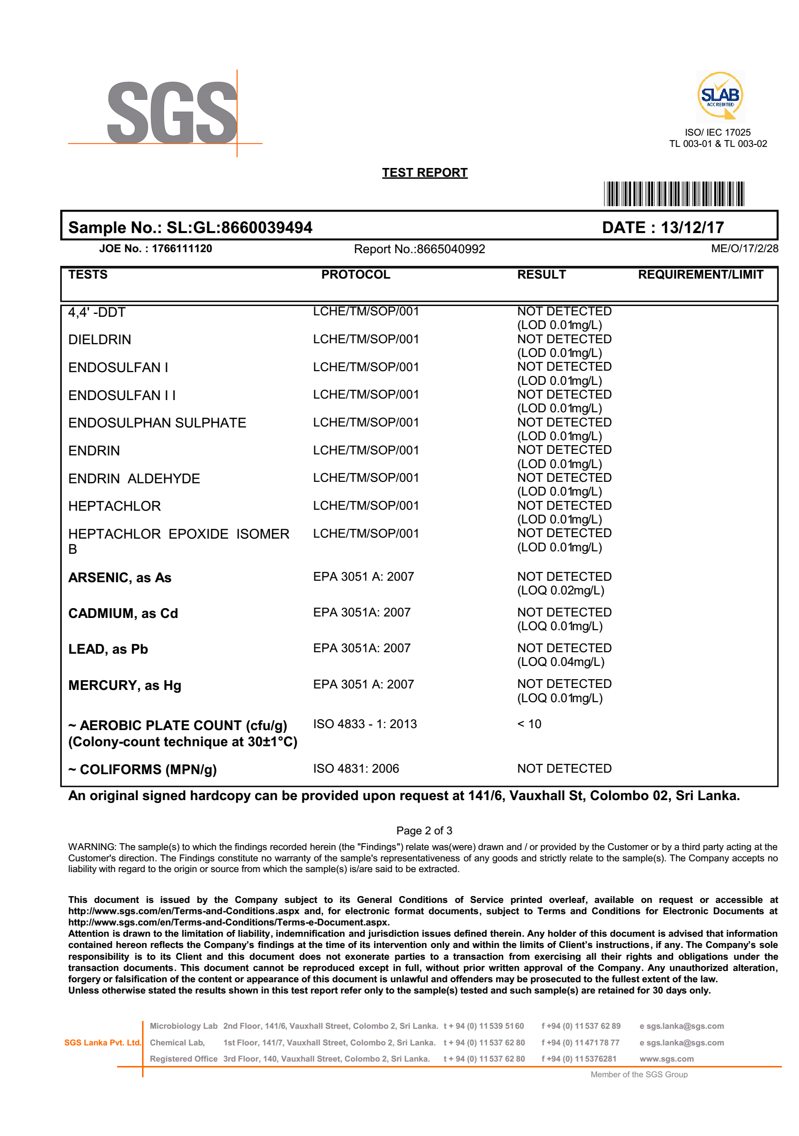 斯里蘭卡CoCoBeen初榨冷壓椰子油，經SGS檢驗合格