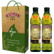 特級初榨橄欖油(霍希布蘭卡)500ml－單一品種Hojiblanca頂級橄欖果，100%第一道初榨冷壓，口感和諧柔順。