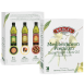 【售完】單一品種橄欖油禮盒250ml*3 - 西班牙經典單一品種Arbequina, Hojiblanca, Picual頂級橄欖果，100%第一道初榨冷壓。