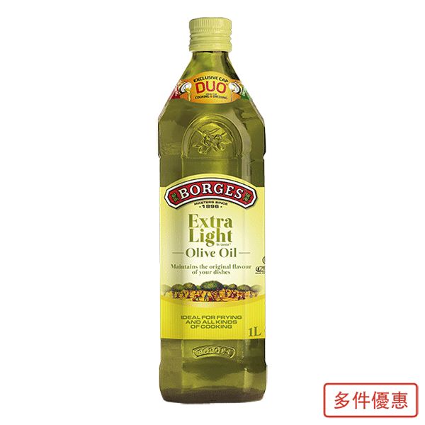 【售完】淡味橄欖油1L－100%純橄欖油，果香清爽淡雅，適合煎煮炒炸等各種烹調方式，油性安定耐高溫。