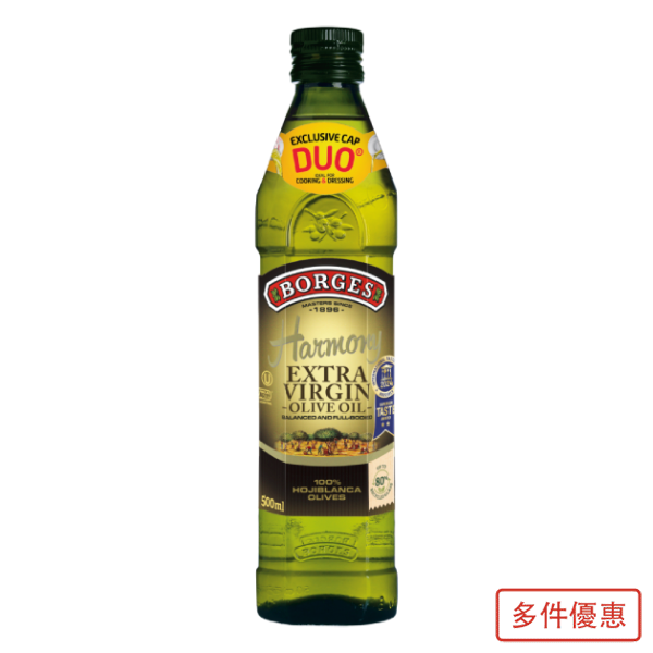 特級初榨橄欖油(霍希布蘭卡)500ml－單一品種Hojiblanca頂級橄欖果，100%第一道初榨冷壓，口感和諧柔順。