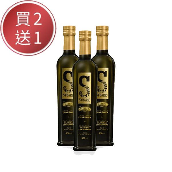 【即期良品2023.04.05】Sybaris頂級奢華橄欖油500ml－百年老樹單一品種Hojiblanca頂級橄欖果，全程溫控14~20℃第一道初榨冷壓，國際最佳橄欖油大賽金牌。