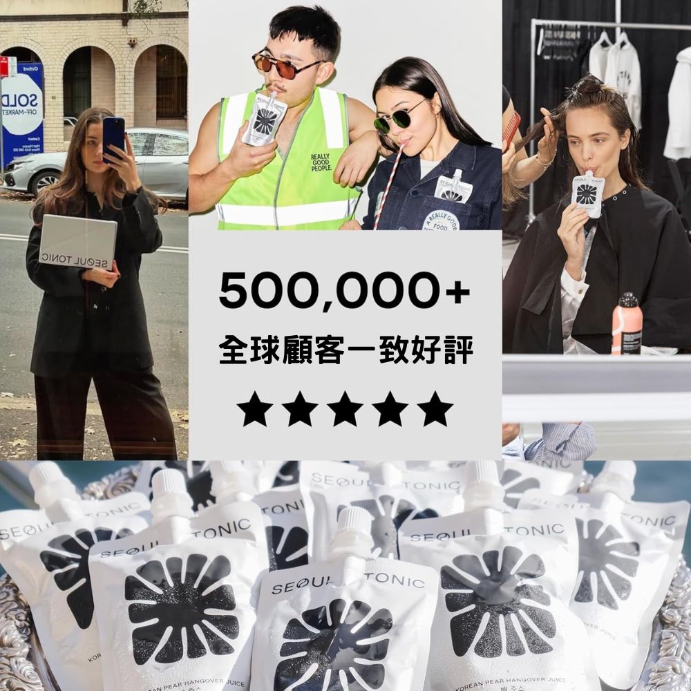 SEOUL TONIC首爾通韓國水梨紅蔘飲100ml - 全球顧客一致好評